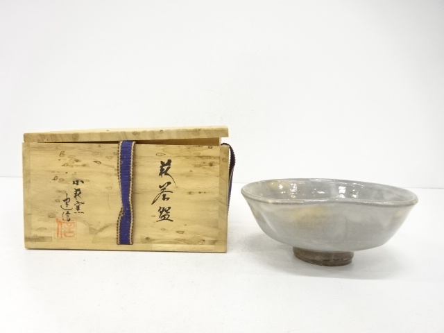 JAPANESE TEA CEREMONY / HAGI WARE TEA CHAWAN / ARTISAN WORK
